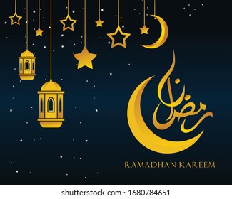 Arabic Calligraphic text of Ramadan kareem for the muslim celebration. ramadan creative design islamic celebration for print, card, poster, banner etc.