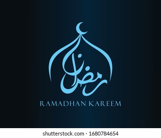 Arabic Calligraphic text of Ramadan kareem for the muslim celebration. ramadan creative design islamic celebration for print, card, poster, banner etc.