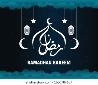 Arabic Calligraphic text of Ramadan kareem for the muslim celebration. ramadan creative design islamic celebration for print, card, poster, banner etc.