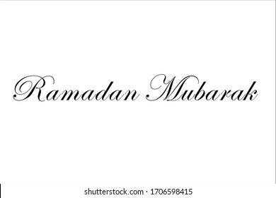 Texto caligráfico árabe de Ramadan Mubarak para la celebración musulmana.