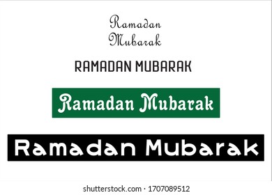 Texto caligráfico árabe de Ramadan Mubarak para la celebración musulmana.
