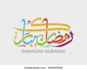 Arabic calligraphic text of Ramadan Mubarak for the celebration of Muslim community festival.