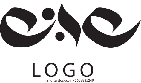 Caligrafia árabe Ain logotipo vetorial