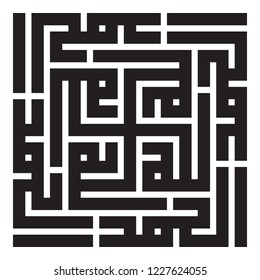 Arabic Calligraphy of "AL HAMDU LELLAH" in Square Islamic Kufic VECTOR, Translated as: "Praise to Allah / Thank GOD".