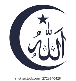 Caligrafia Árabe de Alá, Lua Crescente e Estrela Ilustração do Vetor Símbolo Islâmico
