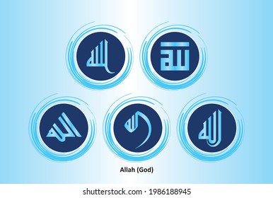 Caligrafía árabe de "Allah Names". Significa, Dios. Alá es el nombre de Dios en el Islam.