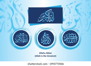 Arabic Calligraphy of " Allahu Akbar ". Translation, "Allah is the Greatest"