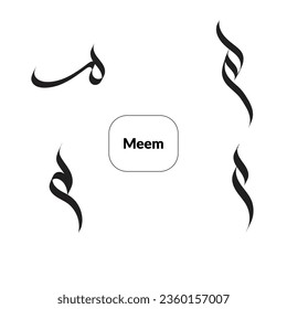 Arabic calligraphy Al-Saif Style, alphabet Meem in four variants.