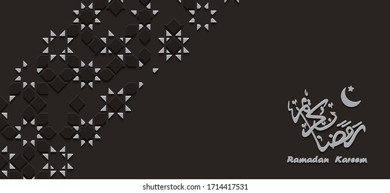 Arabic calligraphy and arabesque design greeting card for Ramadan Kareem,Islamic ornamental detail of mosaic isolated on a dark background
