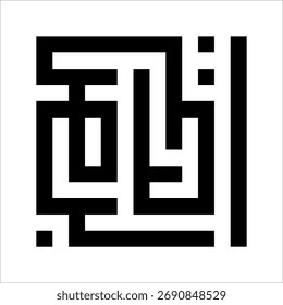 Arabische Kalligraphie Asmaulhusna Al-Bashiru kufi Stil Bedeutung ist neunundneunzigDer Name Allahs Das Allsehende