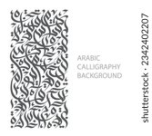 Arabic calligraphy background. Arabic alphabet letters in free style. Arabic abstract background with separate letters. Vector illustration