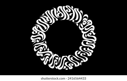 Arabic calligraphy background. Arabic alphabet letters in free style. Arabic abstract background with separate letters. Vector illustration.  Hand drawn Arabic Calligraphy Background Paintings 