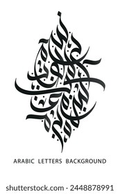 Arabic calligraphy background. Arabic alphabet letters in free weesam style. Arabic abstract background with separate letters. Vector illustration