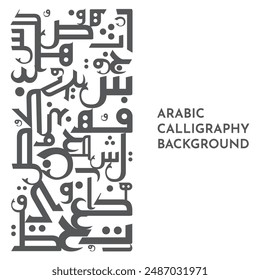 Arabic calligraphy background. Arabic alphabet letters in free style. Arabic abstract background with separate letters. Vector illustration