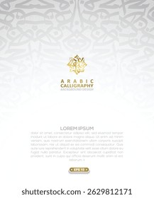 Design de fundo caligráfico árabe com ouro brilhante sem significado especial em português para decoração, papel de parede, banner, ilustração, capa e cartão etc