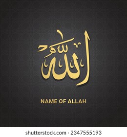 Arabic calligraphy background on luxury background texcher.