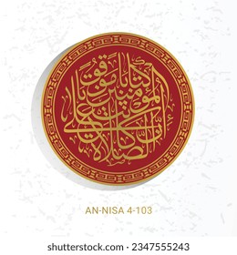 Arabischer kalligrafischer Hintergrund auf luxuriösem Hintergrund, Texter.