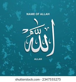 Arabic calligraphy background on luxury background texcher.