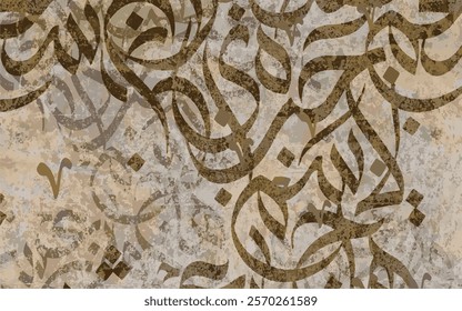 Arabic calligraphy background with random arabic letter doodles,vector,illustration