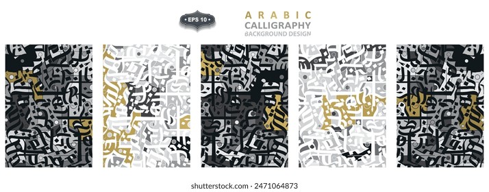 Arabic Calligraphy Background Vector Design Without SPESIFIC MEANING IN ENGLISH For Decoration, Wallpaper, banner, card, cover, illustration, decoration etc