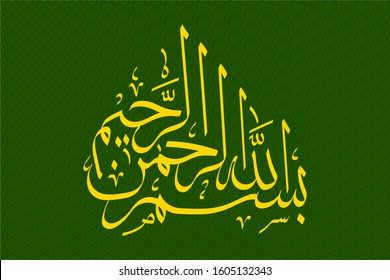 Arabic Calligraphy of Bismillah, the first verse of Quran, translated as: "In the name of God, the merciful, the compassionate", with a green background typical of arabic patterns
