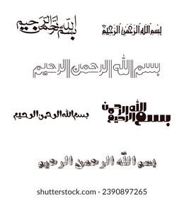 Arabic Calligraphy of Bismillah, the first verse of Quran, translated as: "In the name of God, the merciful, the compassionate", in Naskh Calligraphy Islamic Vector.
