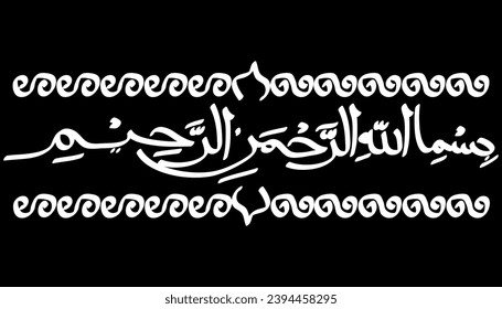 Arabische Kalligraphie Bismillah, der erste Vers des Koran, übersetzt als: "Im Namen Allahs, der Barmherzigen, der Liebe", in Nankh Islamischer Vektor Kalligrafie.