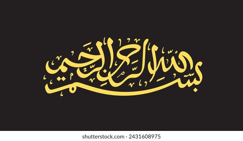 Arabic Calligraphy of Bismillah the first verse of Quran translated as In the name of allah almighty in arabic Calligraphy Islamic Vector.