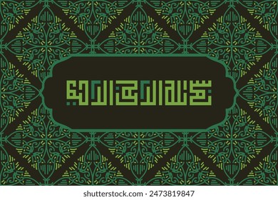 Arabic Calligraphy of Bismillah, the first verse of Quran, translated as, In the name of God, the merciful, the compassionate, in kufi Calligraphy Islamic Vector.
