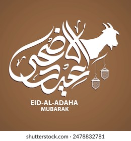 Arabic calligraphy celebrating Eid Adah, vector illustration, blue background.