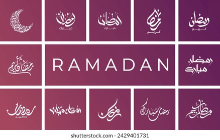 Arabic calligraphy collection for holy month of Ramadan