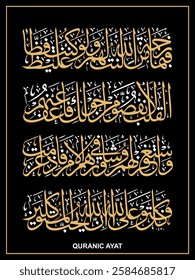 Arabic calligraphy design beautiful  frame fo printing on dark color scheme Quranic Ayats. Arabic Ayats. vector . EPS.