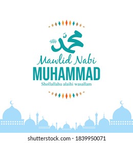 Arabic calligraphy design for celebrating the birth of prophet Muhammad, peace be upon him. In english is translated : Birth of the prophet Muhammad, peace be upon him