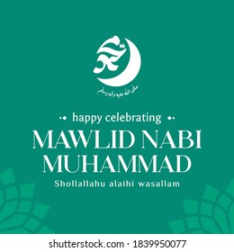 Arabische Kalligrafie-Design für die Feier der Geburt des Propheten Mohammed, Friede sei mit ihm. In englischer Sprache wird übersetzt: Geburt des Propheten Mohammad, Friede sei mit ihm