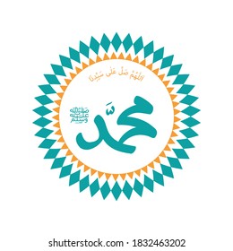 Arabic calligraphy design for celebrating birthday of the prophet Muhammad, peace be upon him. In english is translated : Birthday of the prophet Muhammad, peace be upon him