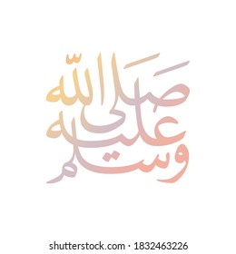 Arabic calligraphy design for celebrating birthday of the prophet Muhammad, peace be upon him. In english is translated : Birthday of the prophet Muhammad, peace be upon him