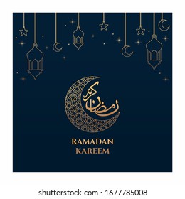 Diseño de caligrafía árabe para Ramadan Kareem, fondo islámico