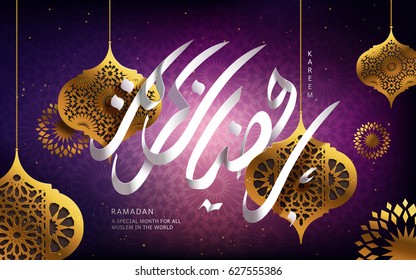 Arabic Calligraphy Design For Ramadan Kareem, With Golden Danglers, Purple Background