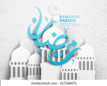 Arabic calligraphy design for Ramadan Kareem, white mosque element, light blue words