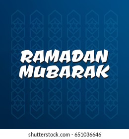Arabic calligraphy design for Ramadan Kareem