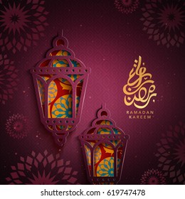 Arabic calligraphy design for ramadan, with lanterns and paper cutting arts 