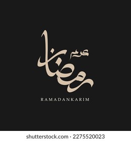 Arabic calligraphy design for ramadan, Ramadan Mubarak Arabic Calligraphy Design vector template 
