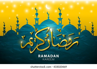 Arabic calligraphy design of text Ramadan Kareem for Muslim festival art