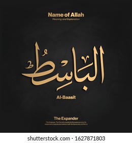 Arabic calligraphy design vector " Al-Baasit " translation is (The Expander, The Englarger ) one of 99 names of Allah - Asmaul Husna - Islamic text 