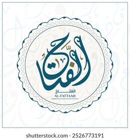 Tradução de vetor de design de caligrafia árabe "AL-FATTAAH" é (O Solucionador Supremo) um dos 99 nomes de Alá - Asmaul Husna Letras Árabes Letras Alfabeto Font Lettering Islamic Logo vetor illustration,