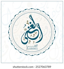 Arabic calligraphy design vector "AL-GHANIYY" translation is (The Self-Sufficient,) one of 99 names of Allah - Asmaul Husna Arabic Letters Alphabet Font Lettering Islamic Logo vector illustration,