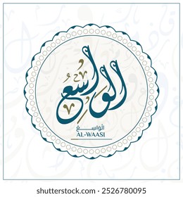 Arabic calligraphy design vector "AL-WAASI" translation is (The All-Encompassing) one of 99 names of Allah - Asmaul Husna Arabic Letters Alphabet Font Lettering Islamic Logo vector illustration,