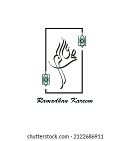 Arabische Kalligrafiedesign-Vektorgrafik. islamisches Symbol Feiern des großen Tages Rmadan.