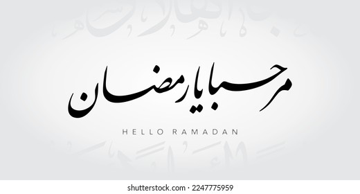 Arabic calligraphy design welcomes the month of Ramadan. Translate; Hello Ramadan. vectors