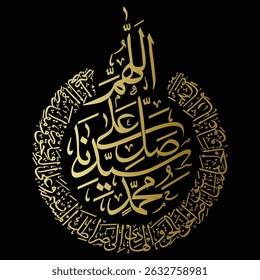 A caligrafia árabe de durood sharif inglês significa "O Allah, abençoe Muhammad e a família de Muhammad e abençoe e conceda a paz."